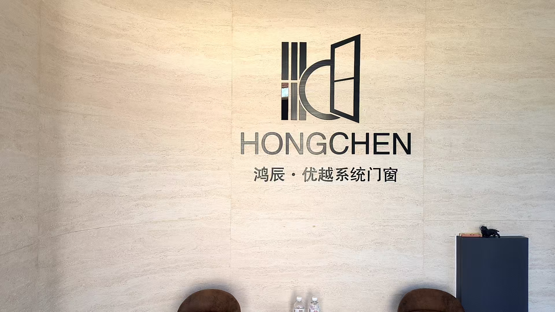 日照门窗